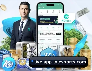雷竞技 APP 深度功能